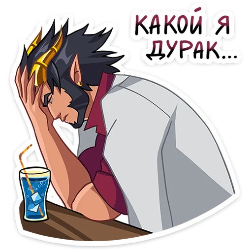 Стикер 48 Галор