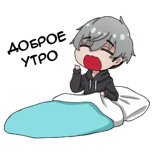 🥱 Стикер «Геймер–кун» для Telegram