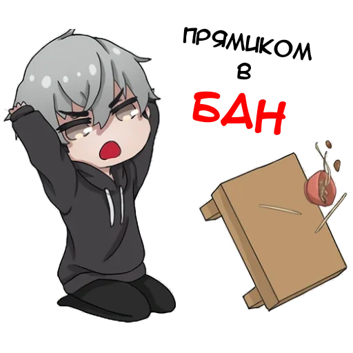 ❌ Стикер «Геймер–кун» для Telegram
