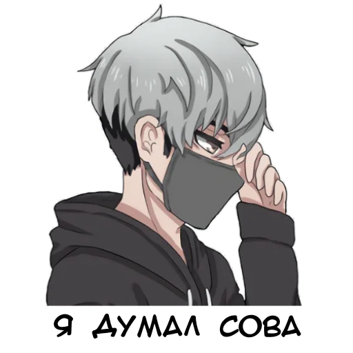 🤔 Стикер «Геймер–кун» для Telegram