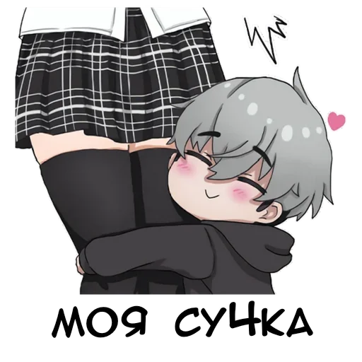 🥰 Стикер «Геймер–кун» для Telegram