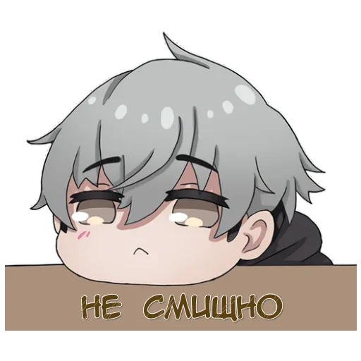 😐 Стикер «Геймер–кун» для Telegram