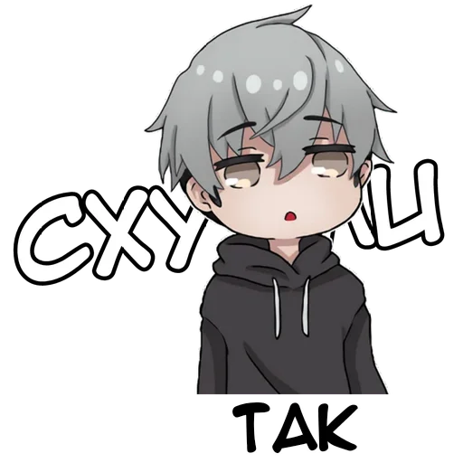 🙁 Стикер «Геймер–кун» для Telegram