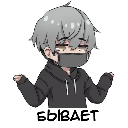 🤷‍♂ Стикер «Геймер–кун» для Telegram
