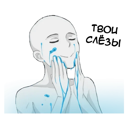 🤗 Стикер «Геймер–кун» для Telegram