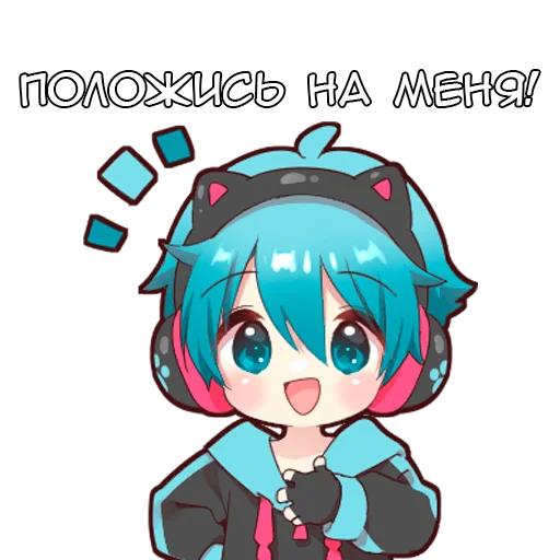 😎 Стикер «Игрок кун» для Telegram