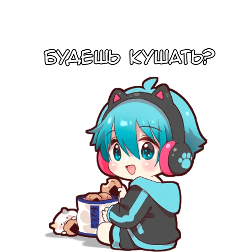 🍊 Стикер «Игрок кун» для Telegram