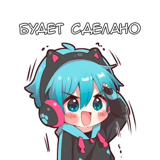 👌 Стикер «Игрок кун» для Telegram