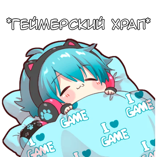 Стикерпак Игрок кун для Telegram