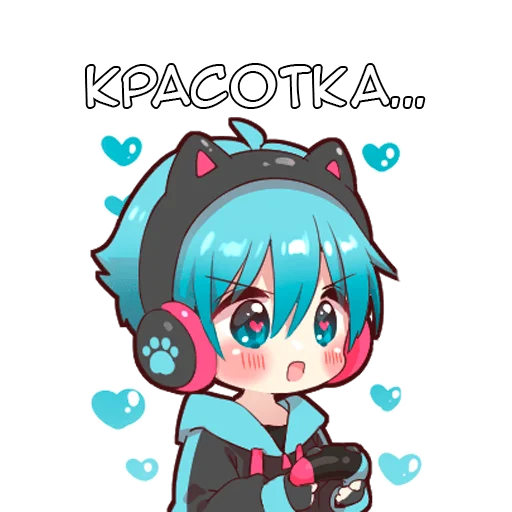 🥹 Стикер «Игрок кун» для Telegram