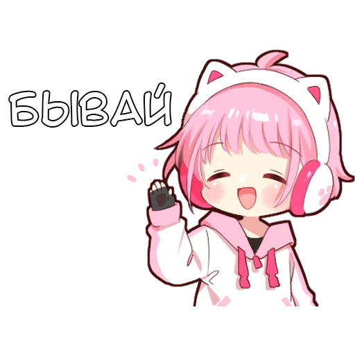 👋 Стикер «Игрок тян» для Telegram