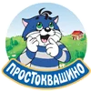 🥛 Эмодзи «Steam Игры ПК» для Telegram