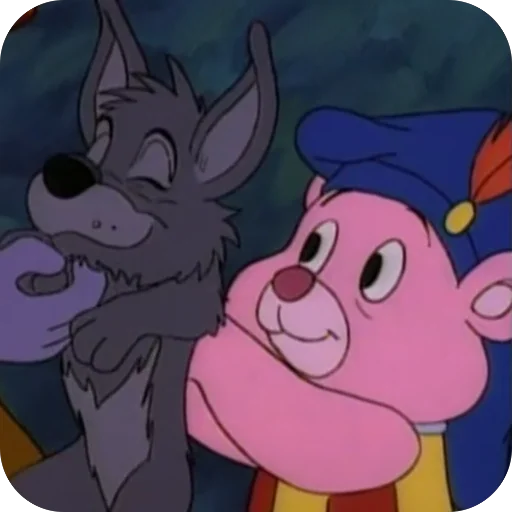 ☺️ Стикер «Disneys Adventures of the Gummi Bears» для Telegram
