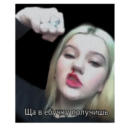 Стикерпак Тоха2.0 для Telegram