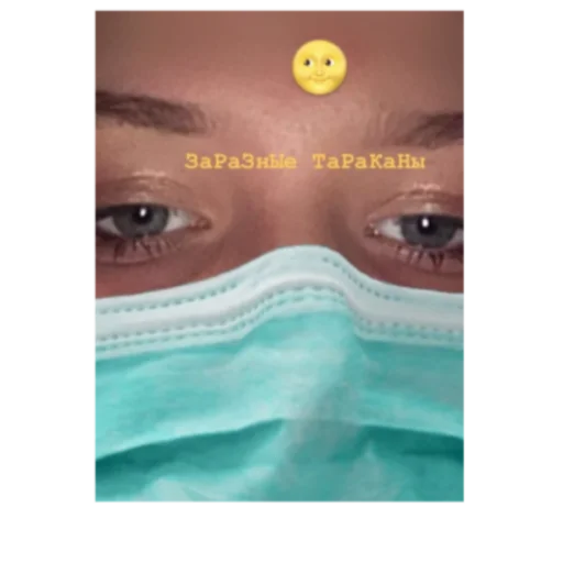 🧑‍🔬 Стикер «Тоха2.0» для Telegram