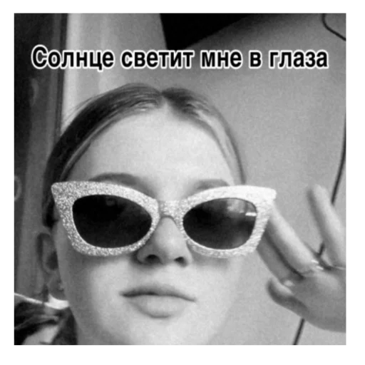 ☀️ Стикер «Тоха2.0» для Telegram