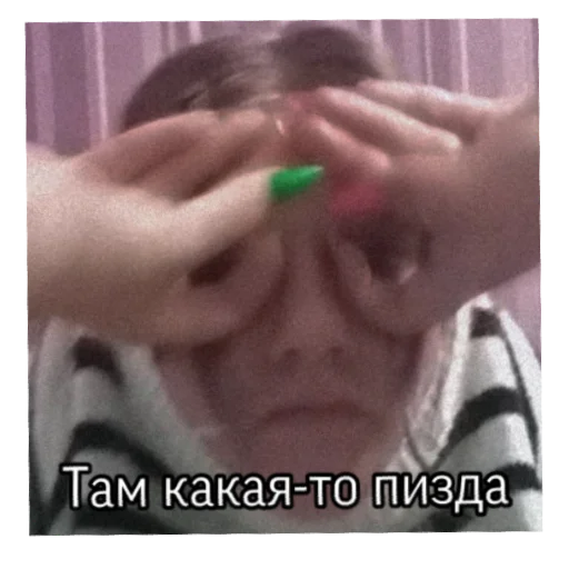🤡 Стикер «Тоха2.0» для Telegram
