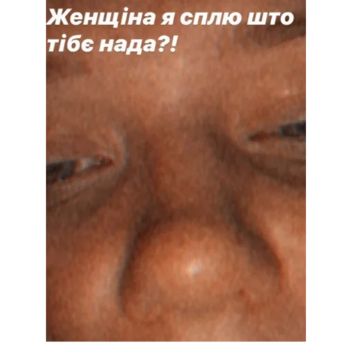 🥱 Стикер «Тоха2.0» для Telegram