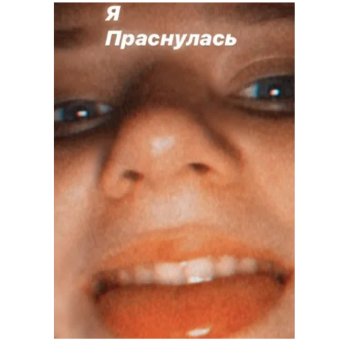 🤩 Стикер «Тоха2.0» для Telegram