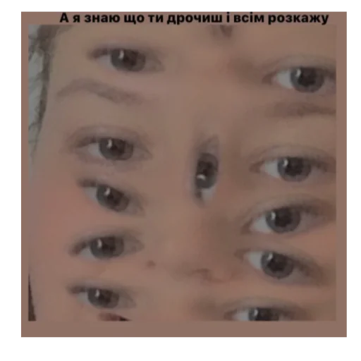 👀 Стикер «Тоха2.0» для Telegram