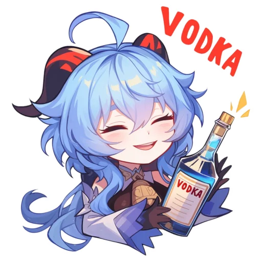 🍺 Стикер «Ганьюй Цисин» для Telegram