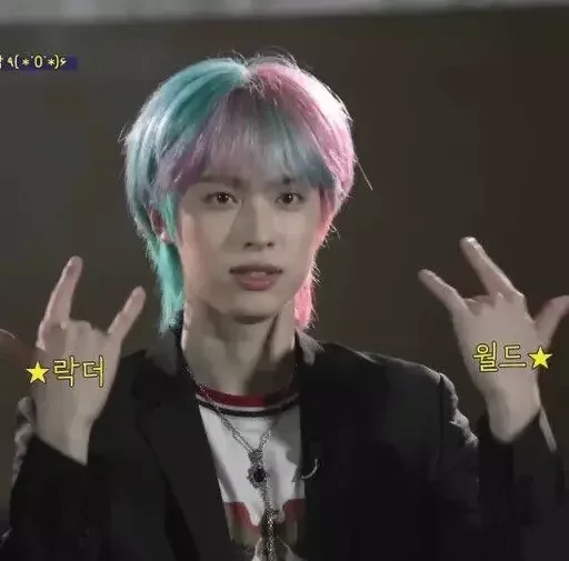 🤟 Стикер «gaon you» для Telegram