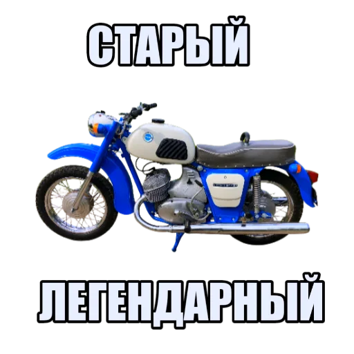 🧓 Стикер «Гараж МОТОЦИКЛОВ» для Telegram
