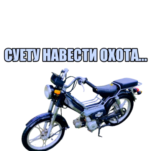 😮‍💨 Стикер «Гараж МОТОЦИКЛОВ» для Telegram