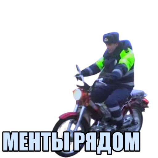 ☠️ Стикер «Гараж МОТОЦИКЛОВ» для Telegram