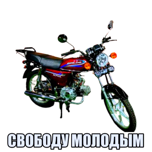 😈 Стикер «Гараж МОТОЦИКЛОВ» для Telegram