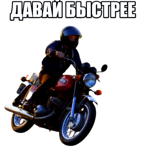 🦵 Стикер «Гараж МОТОЦИКЛОВ» для Telegram