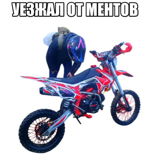 🥶 Стикер «Гараж МОТОЦИКЛОВ» для Telegram
