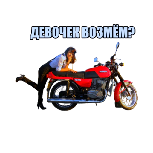 💋 Стикер «Гараж МОТОЦИКЛОВ» для Telegram