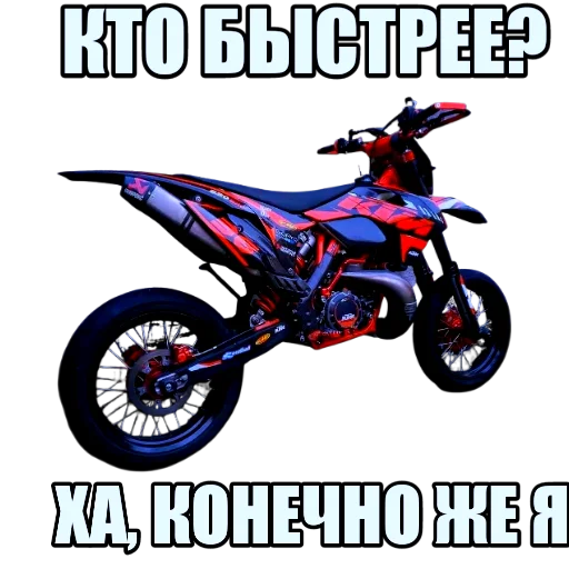 😄 Стикер «Гараж МОТОЦИКЛОВ» для Telegram