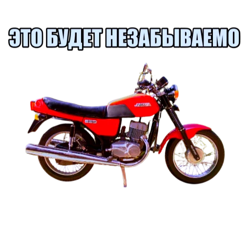 🥰 Стикер «Гараж МОТОЦИКЛОВ» для Telegram