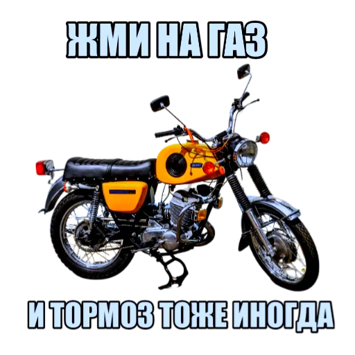 😁 Стикер «Гараж МОТОЦИКЛОВ» для Telegram