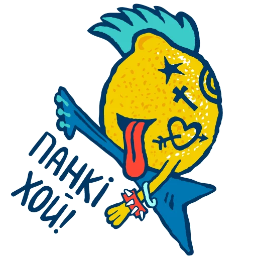 😝 Стикер «Garage Party» для Telegram