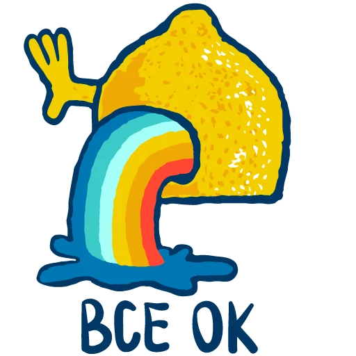 🤮 Стикер «Garage Party» для Telegram
