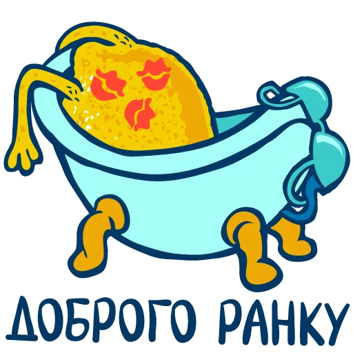 😳 Стикер «Garage Party» для Telegram