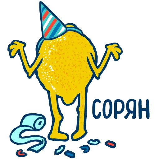 🤷‍♀️ Стикер «Garage Party» для Telegram