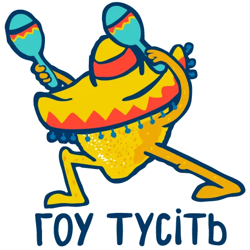 😛 Стикер «Garage Party» для Telegram