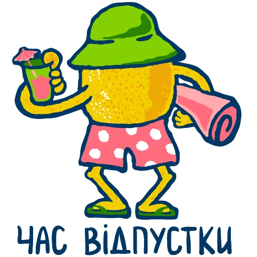 🍹 Стикер «Garage Summer» для Telegram