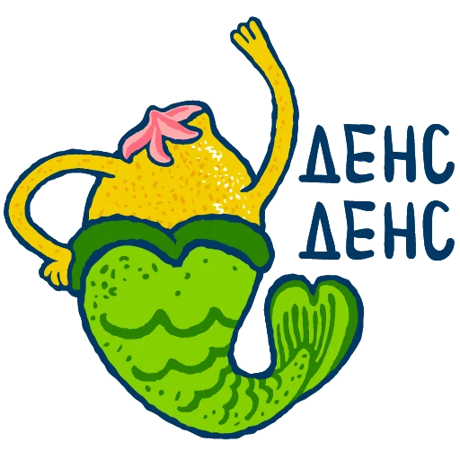 💃 Стикер «Garage Summer» для Telegram