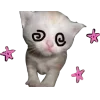 😵‍💫 Эмодзи «garbage» для Telegram