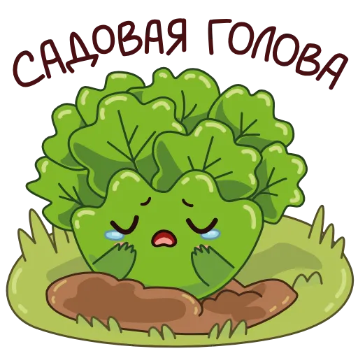Стикер 26 ☀️😴😉😌👋🫶