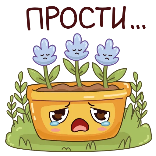 Стикер 22 ☀️😴😉😌👋🫶