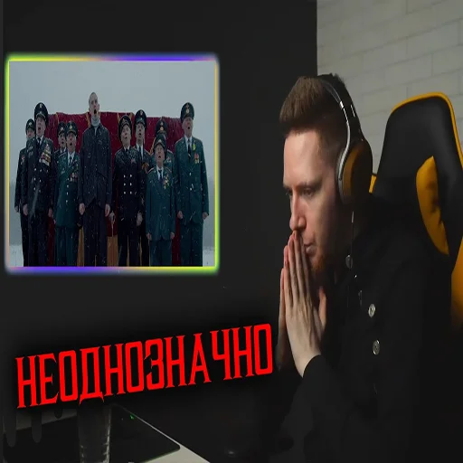 🤨 Стикер «gargoyle» для Telegram
