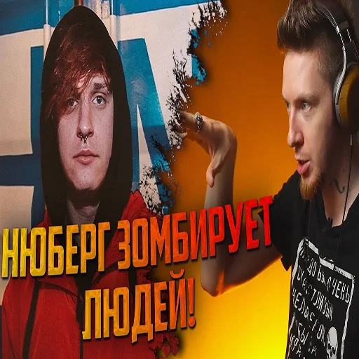 🧟‍♂ Стикер «gargoyle» для Telegram