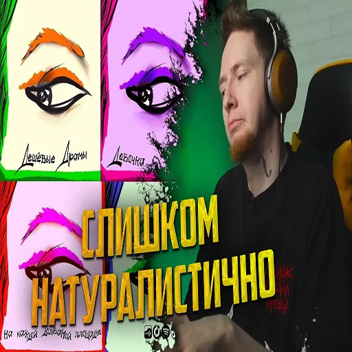 🍑 Стикер «gargoyle» для Telegram