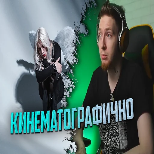 🎥 Стикер «gargoyle» для Telegram